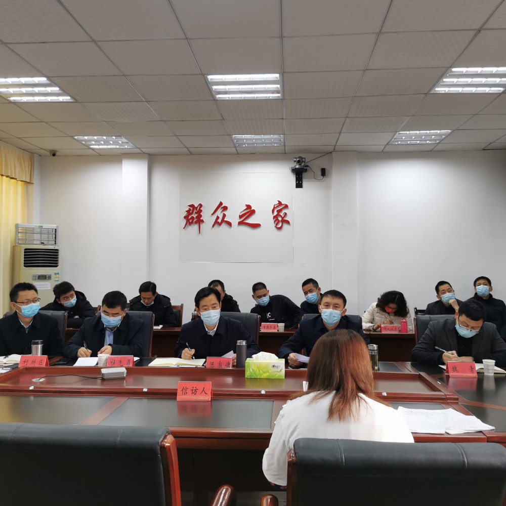 微信图片_20211129083842.jpg