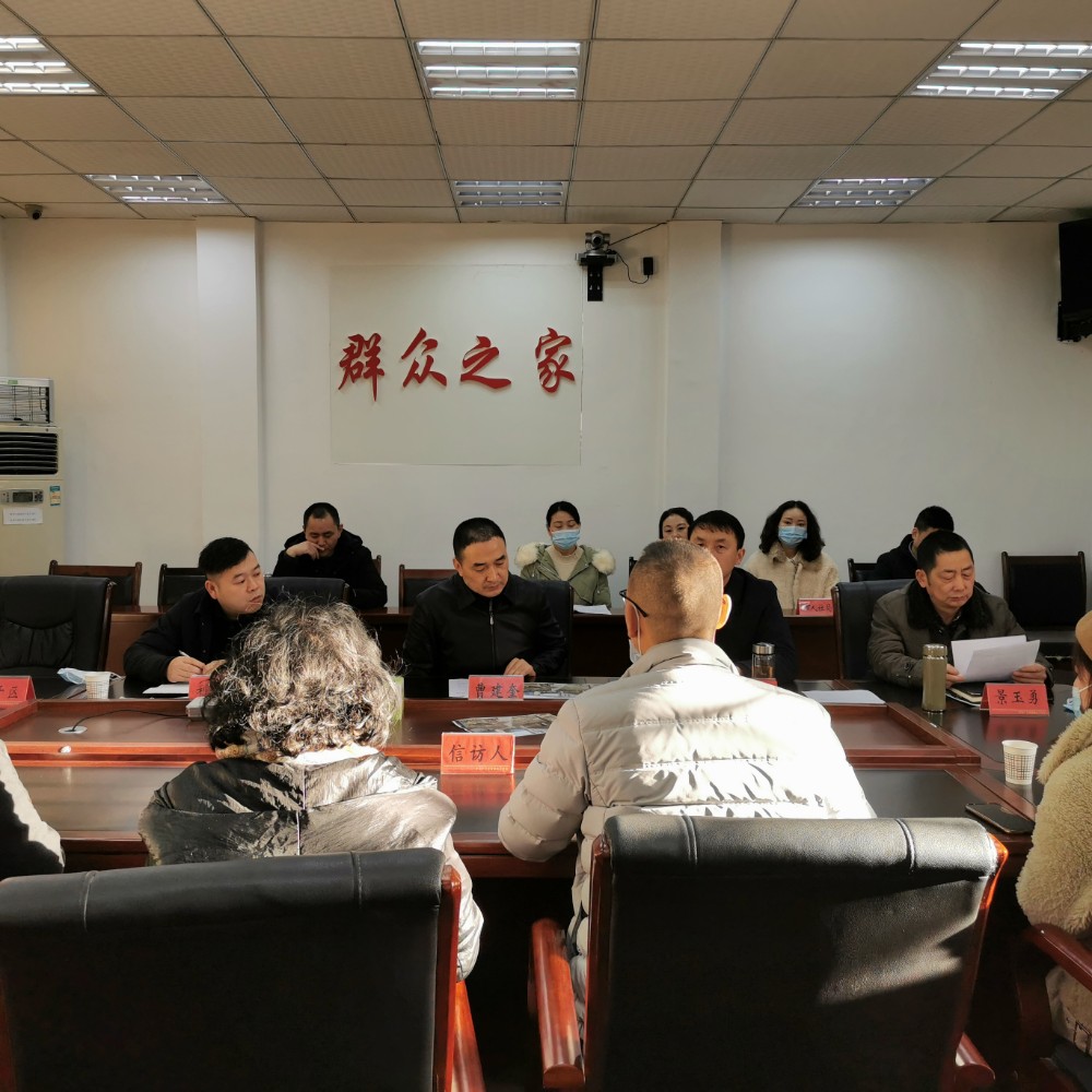 微信图片_20220112151127.jpg