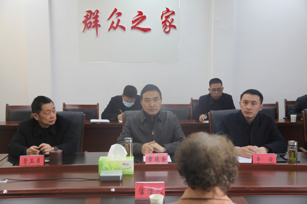 111_gaitubao_2687x1791.jpg