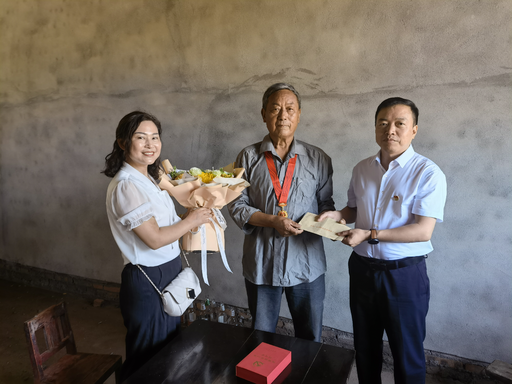 2022070410470303.png 图片3 (1).png