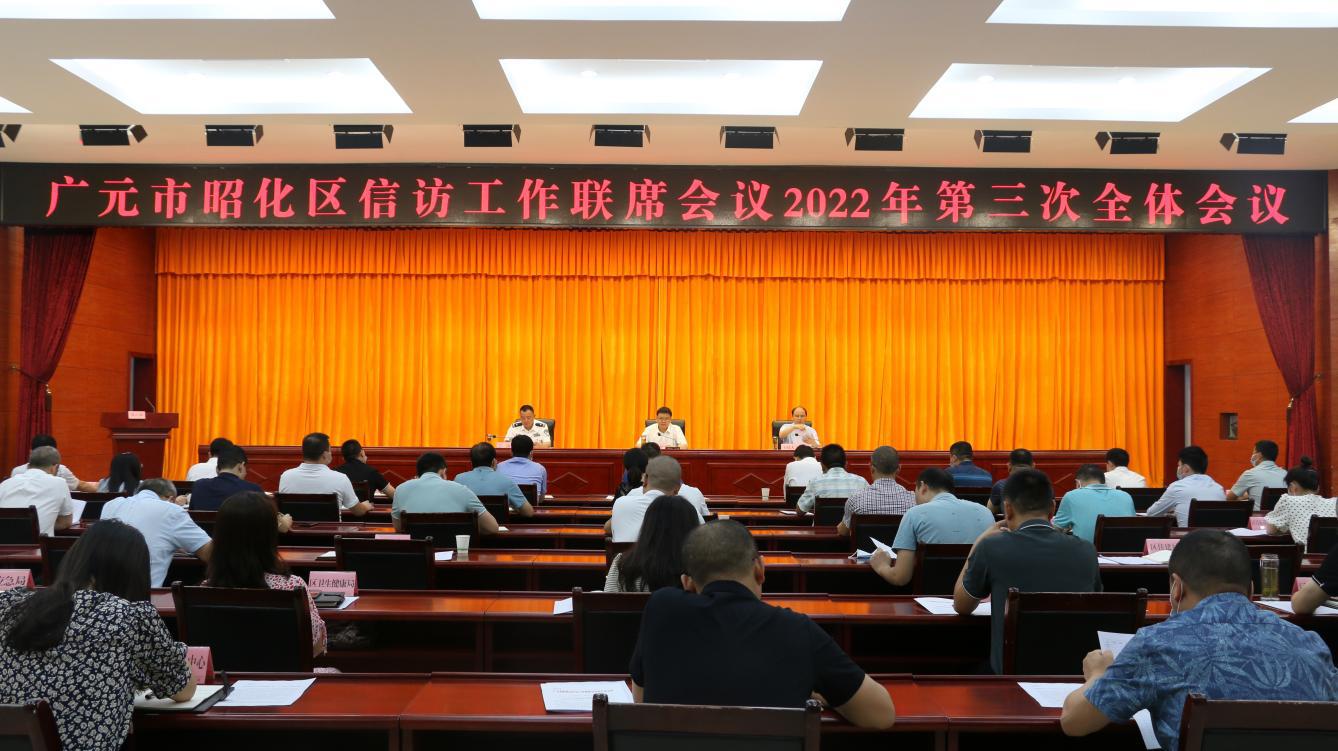 2022080810014808.png 图片1.png