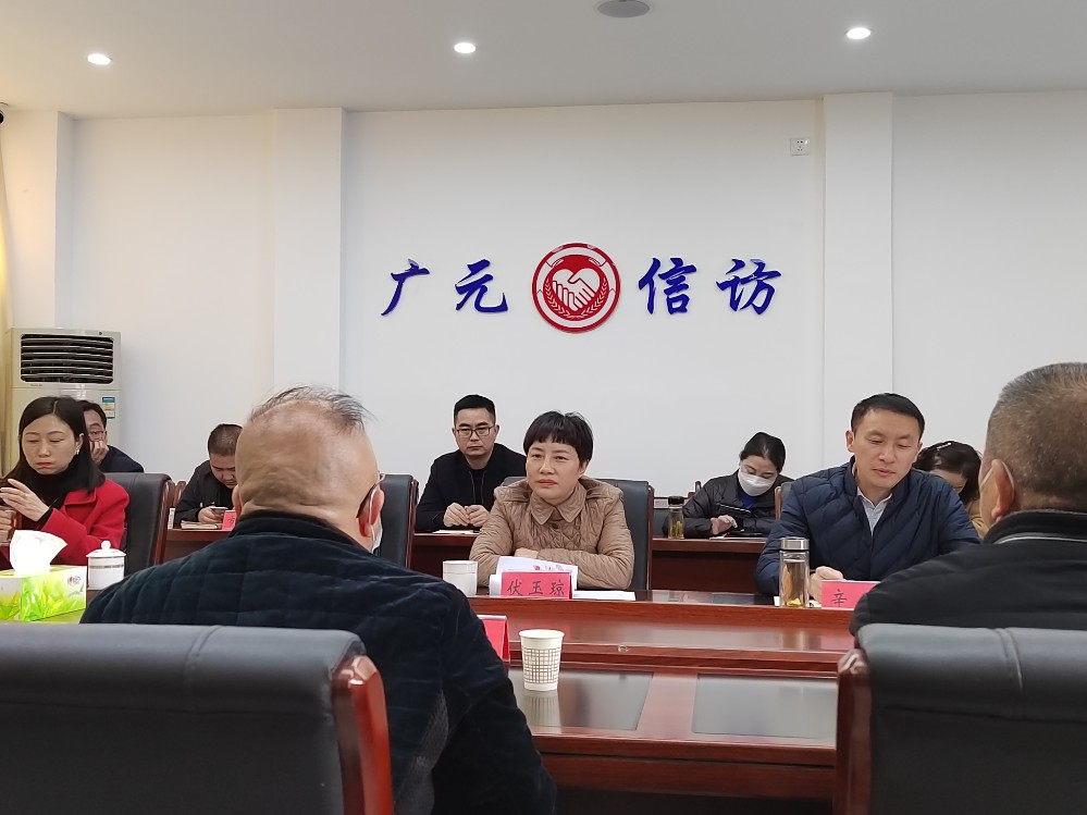 微信图片_20230306130911.jpg