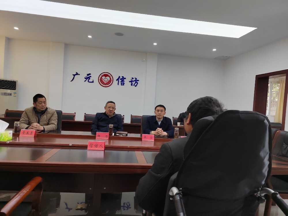 微信图片_20230306144748.jpg