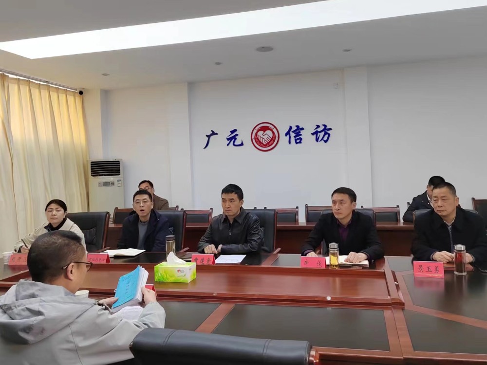 微信图片_20230309112720.jpg