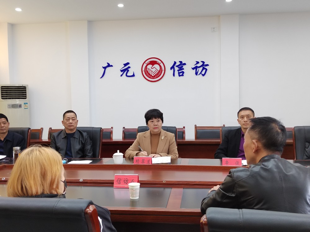微信图片_20230313114338.jpg