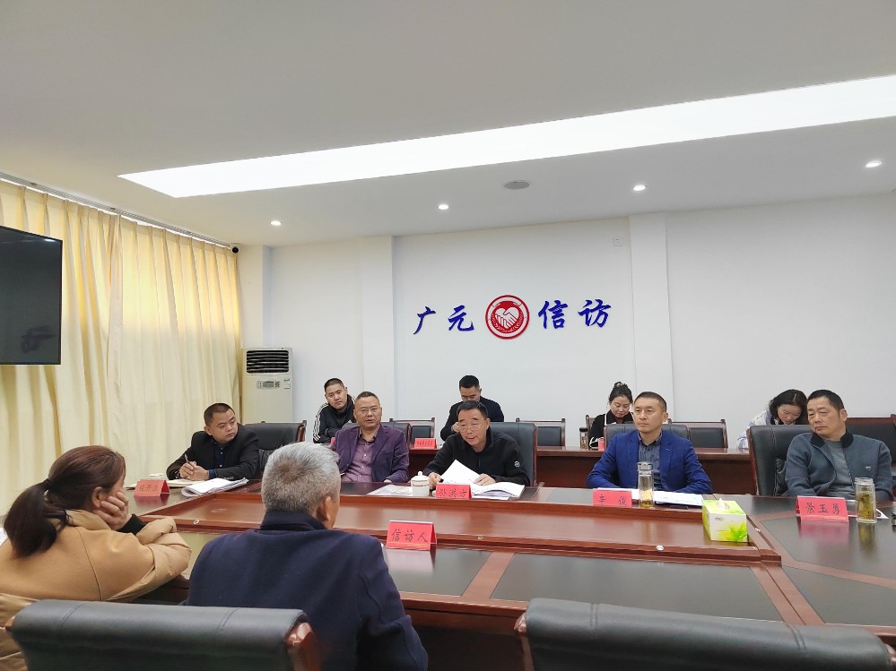 微信图片_20230407160729_.jpg