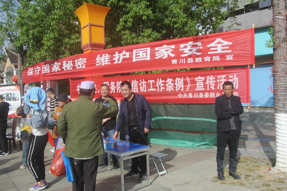 图片2_.jpg