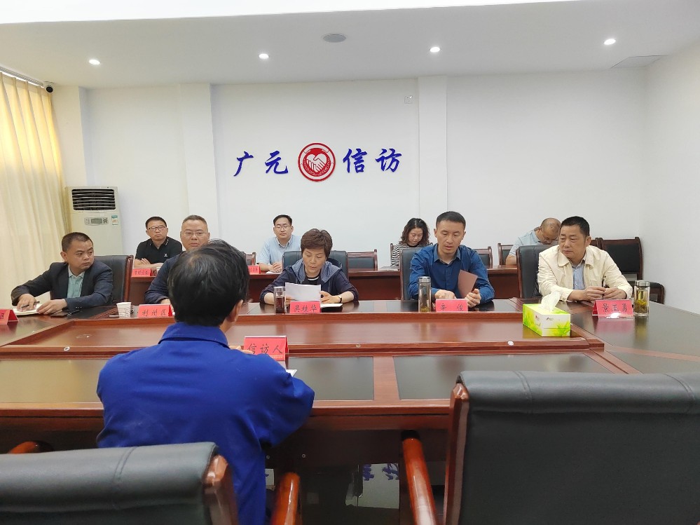 微信图片_20230508145015_.jpg