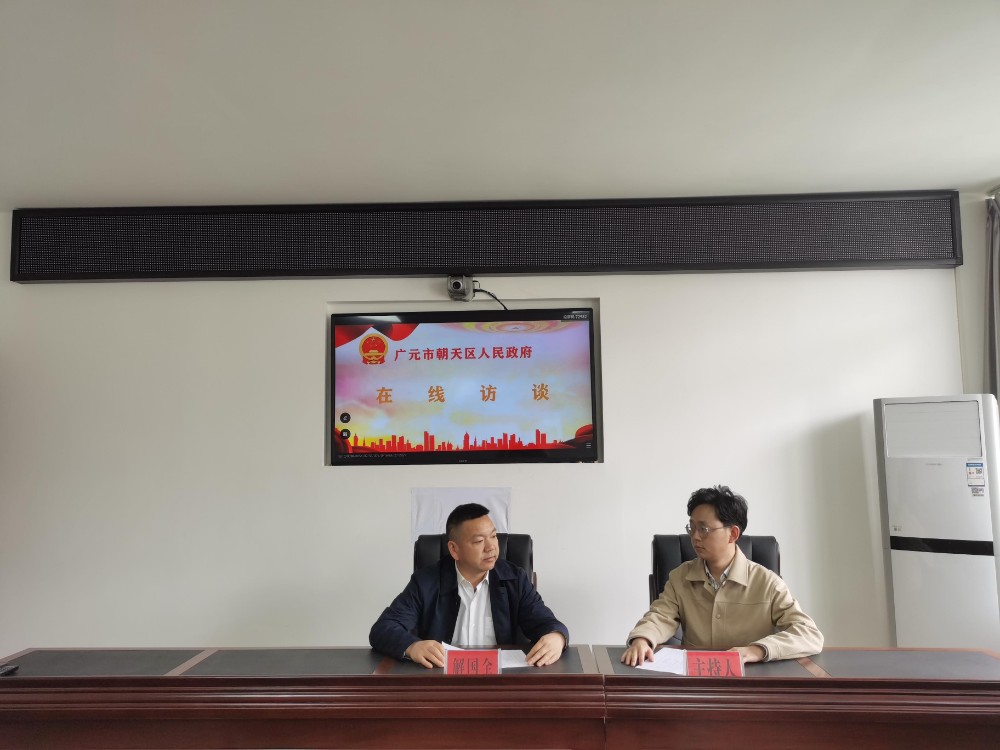 2023050916454405.jpg 微信图片_20230508155215_.jpg