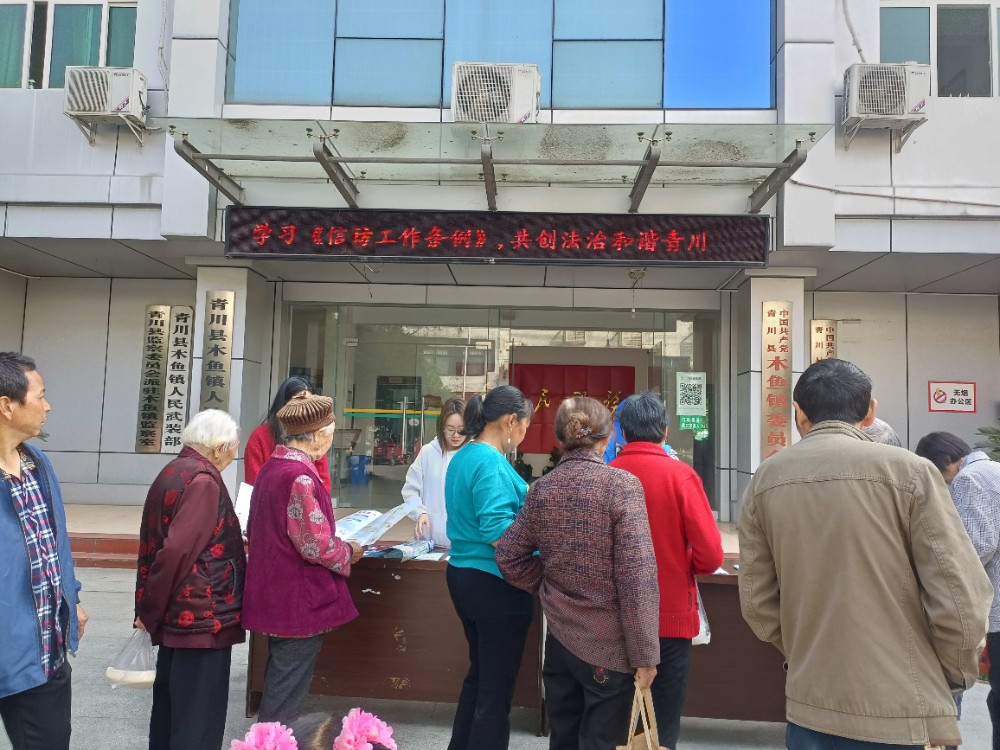 2023051209045801.jpg 微信图片_20230512090547_.jpg
