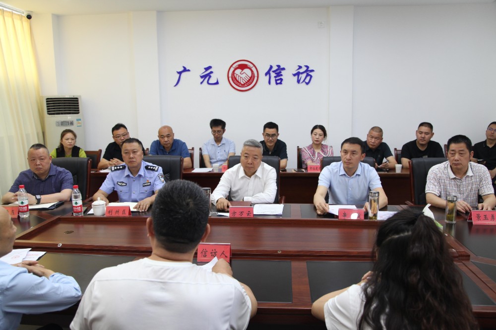 微信图片_20230519165512_.jpg