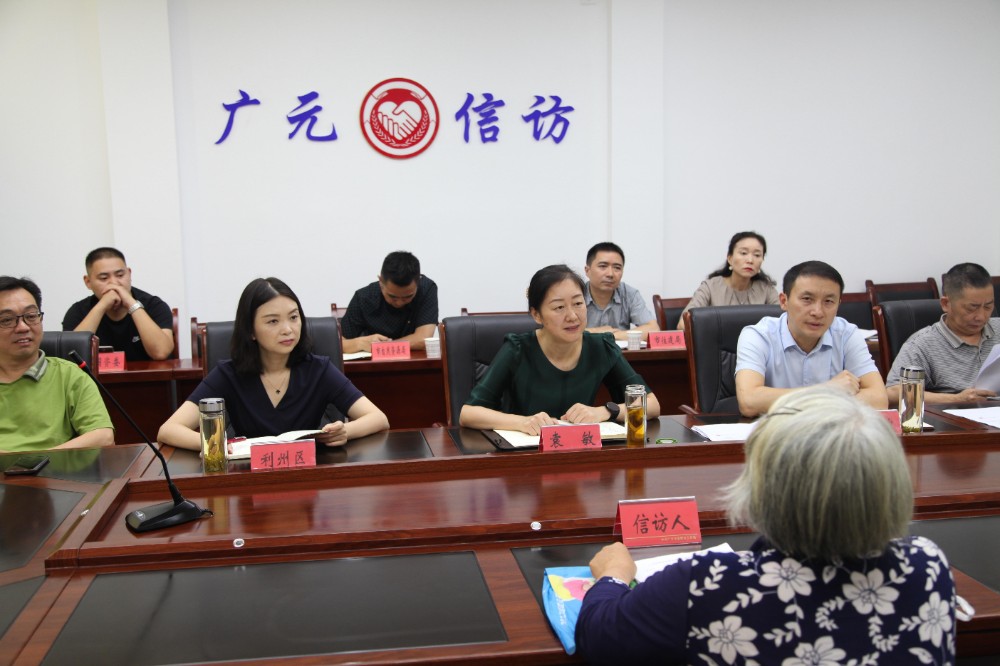 微信图片_20230804103548_.jpg